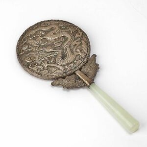 Ornate Handheld Mirror with Dragon Design, vintage magnifying glass not included